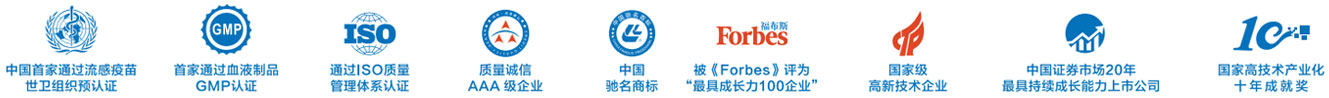 乐虎国际·lehu(中国)官方网站登录