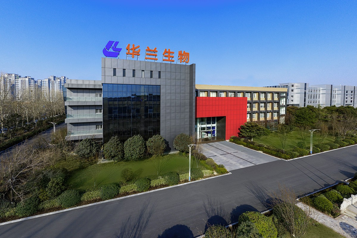 乐虎国际生物疫苗股份有限公司